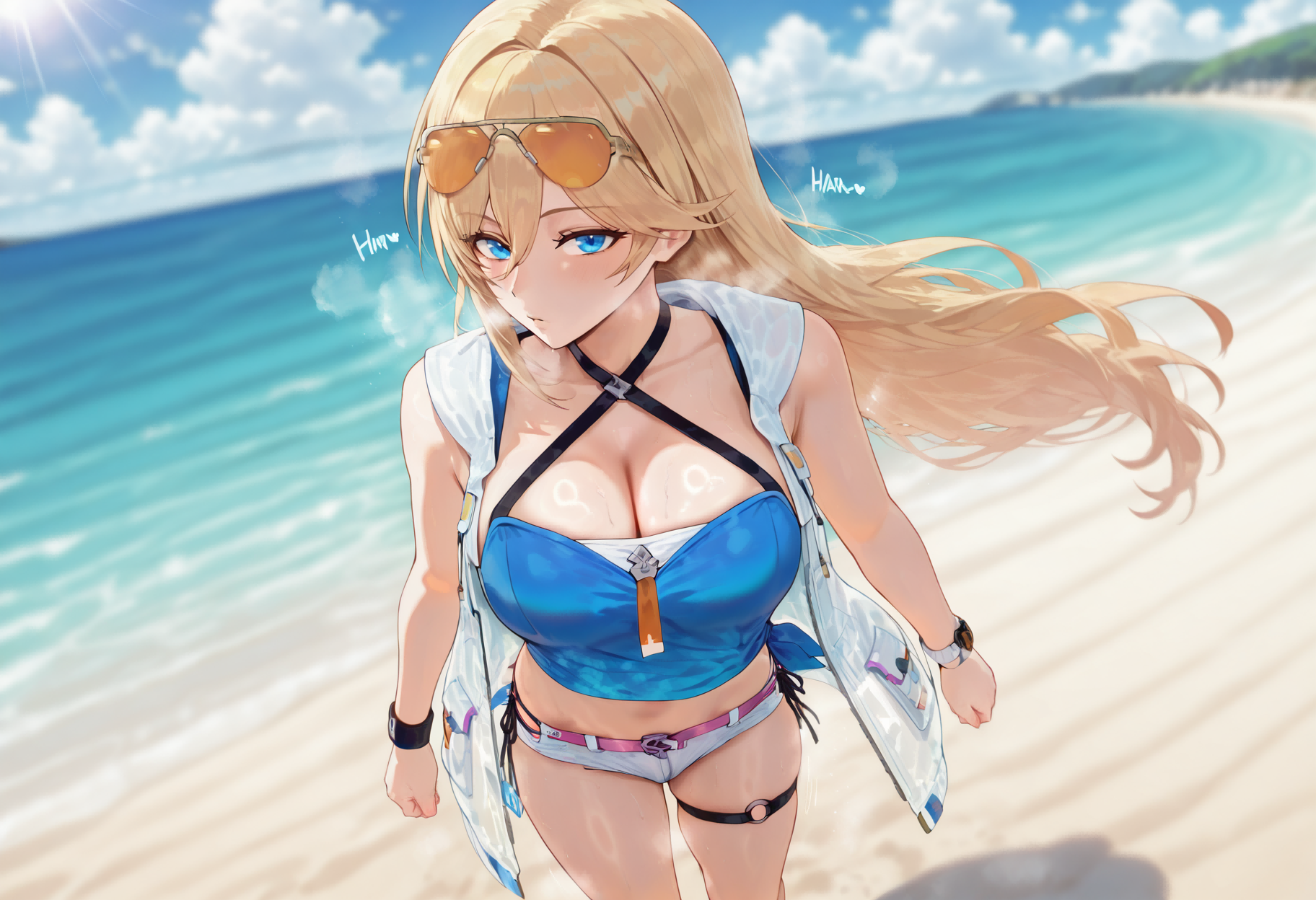 杜兰达尔 第2页