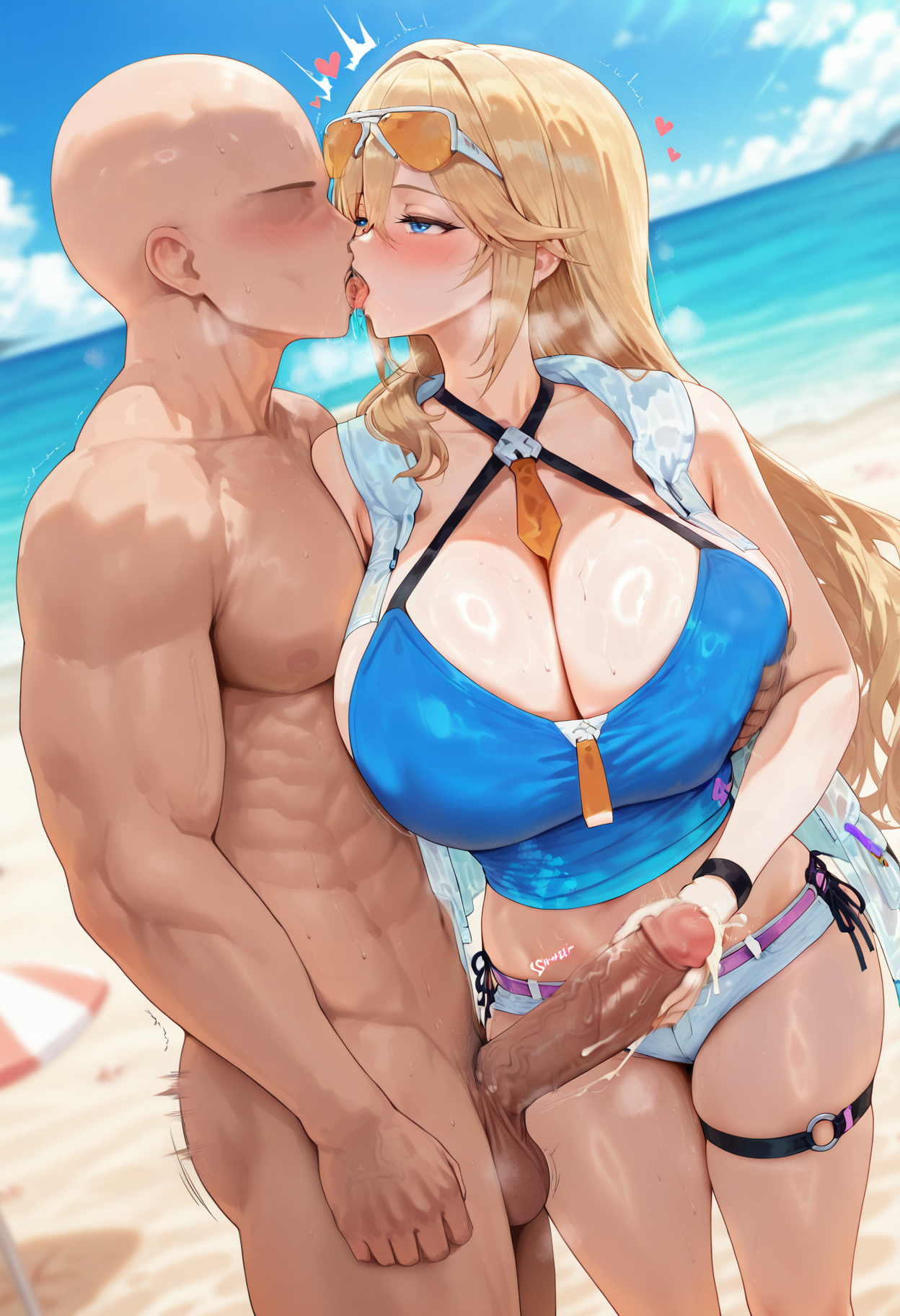 杜兰达尔 第24页
