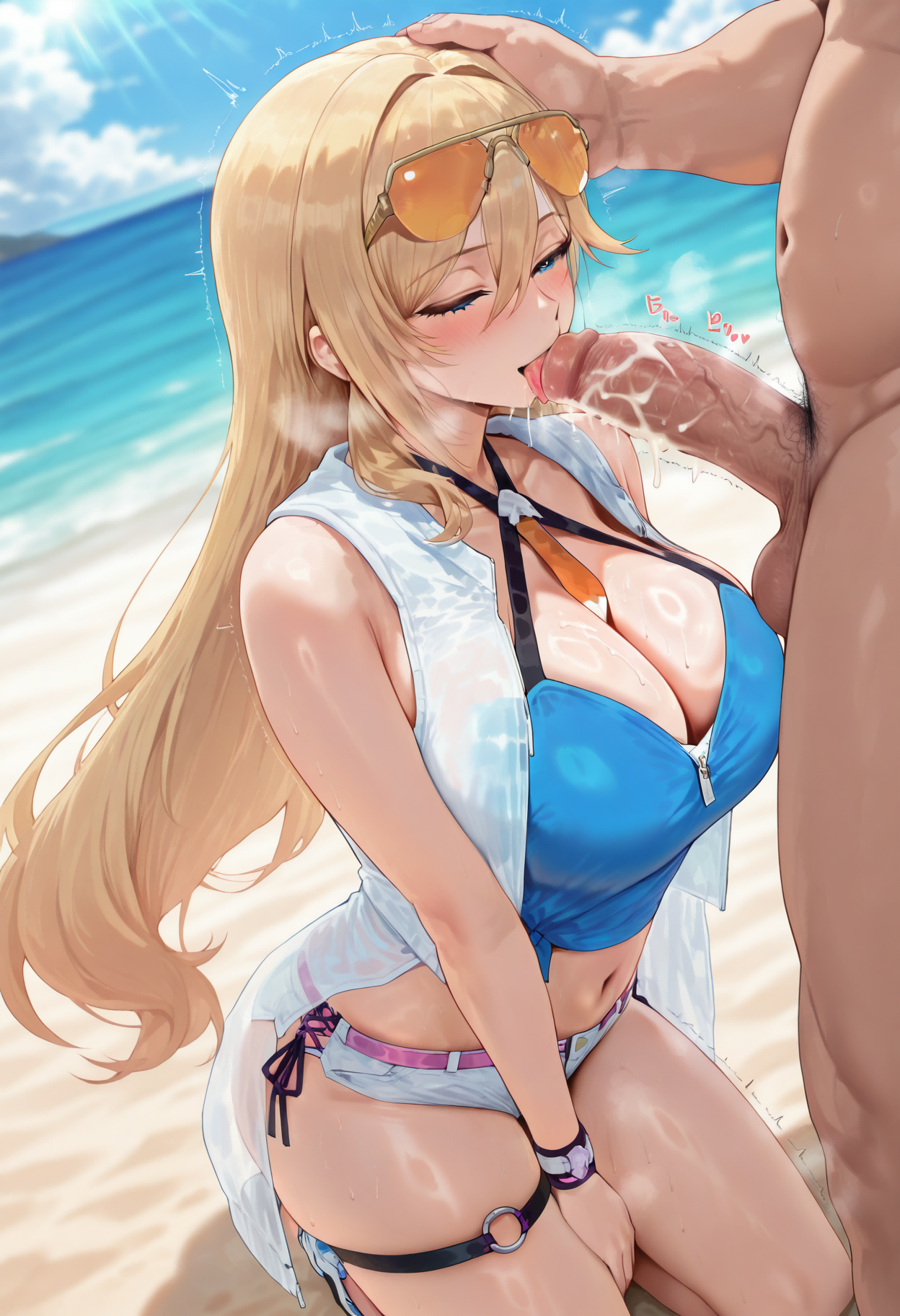 杜兰达尔 第26页
