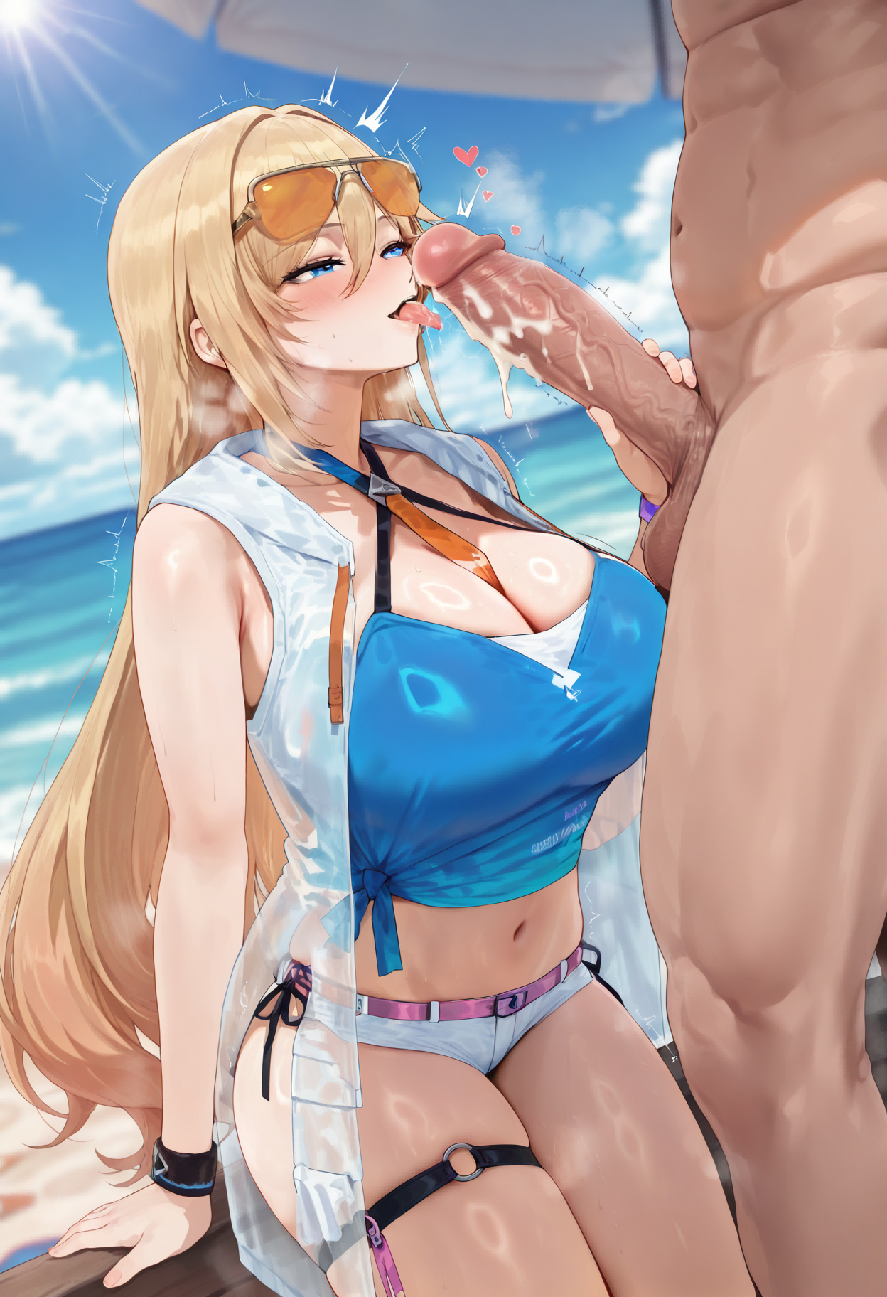 杜兰达尔 第30页