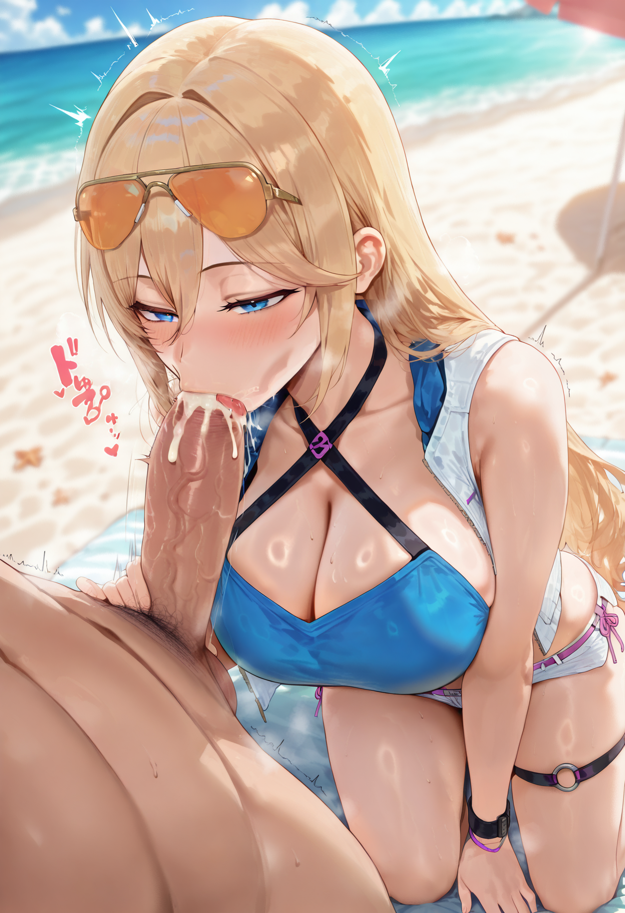 杜兰达尔 第37页