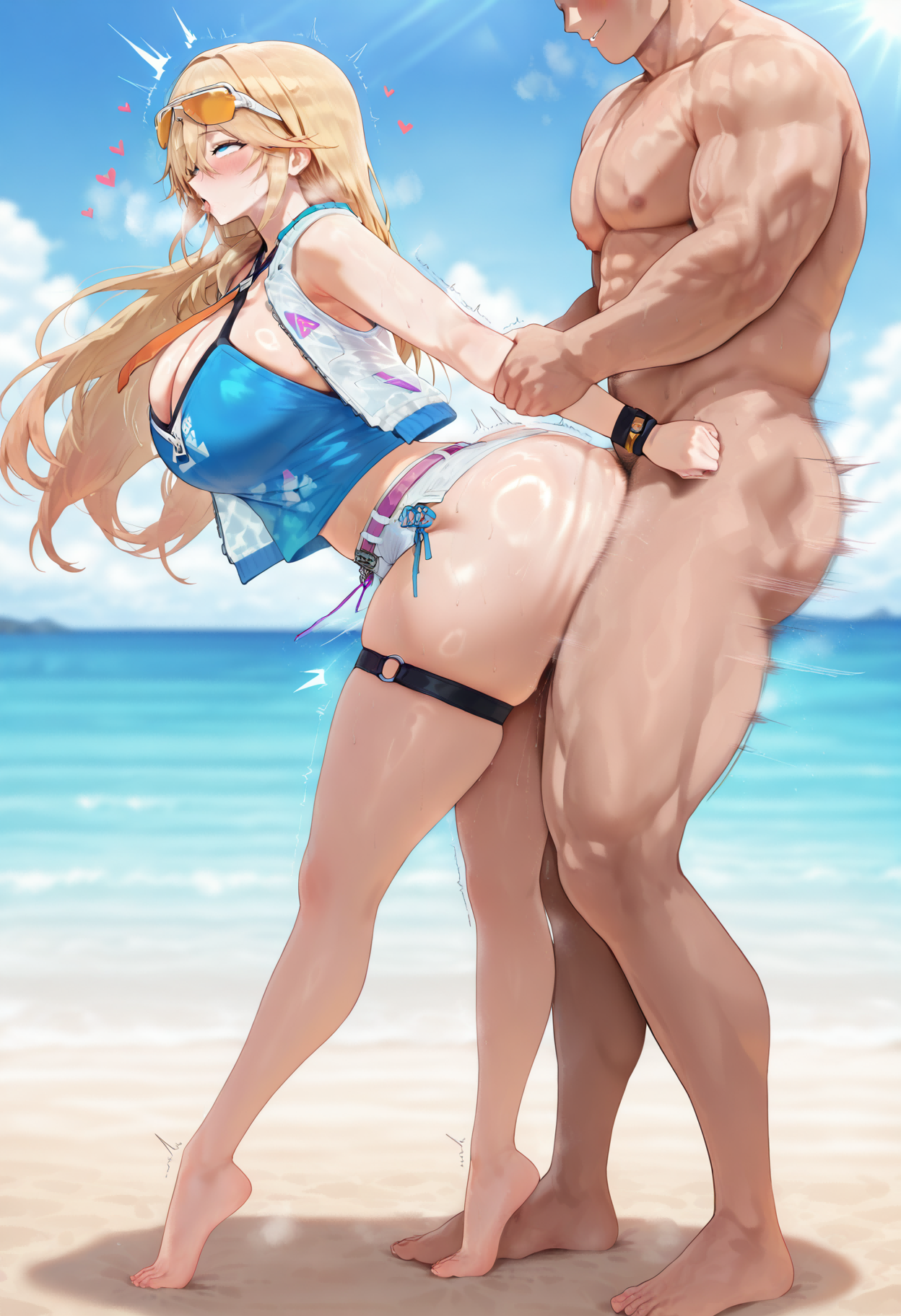 杜兰达尔 第90页