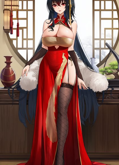 逮捕