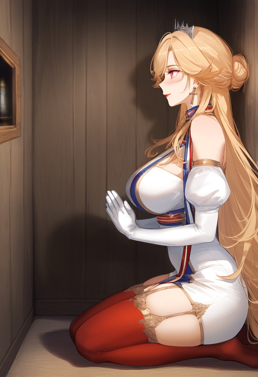 黎塞留 第4页