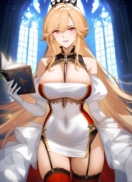 黎塞留