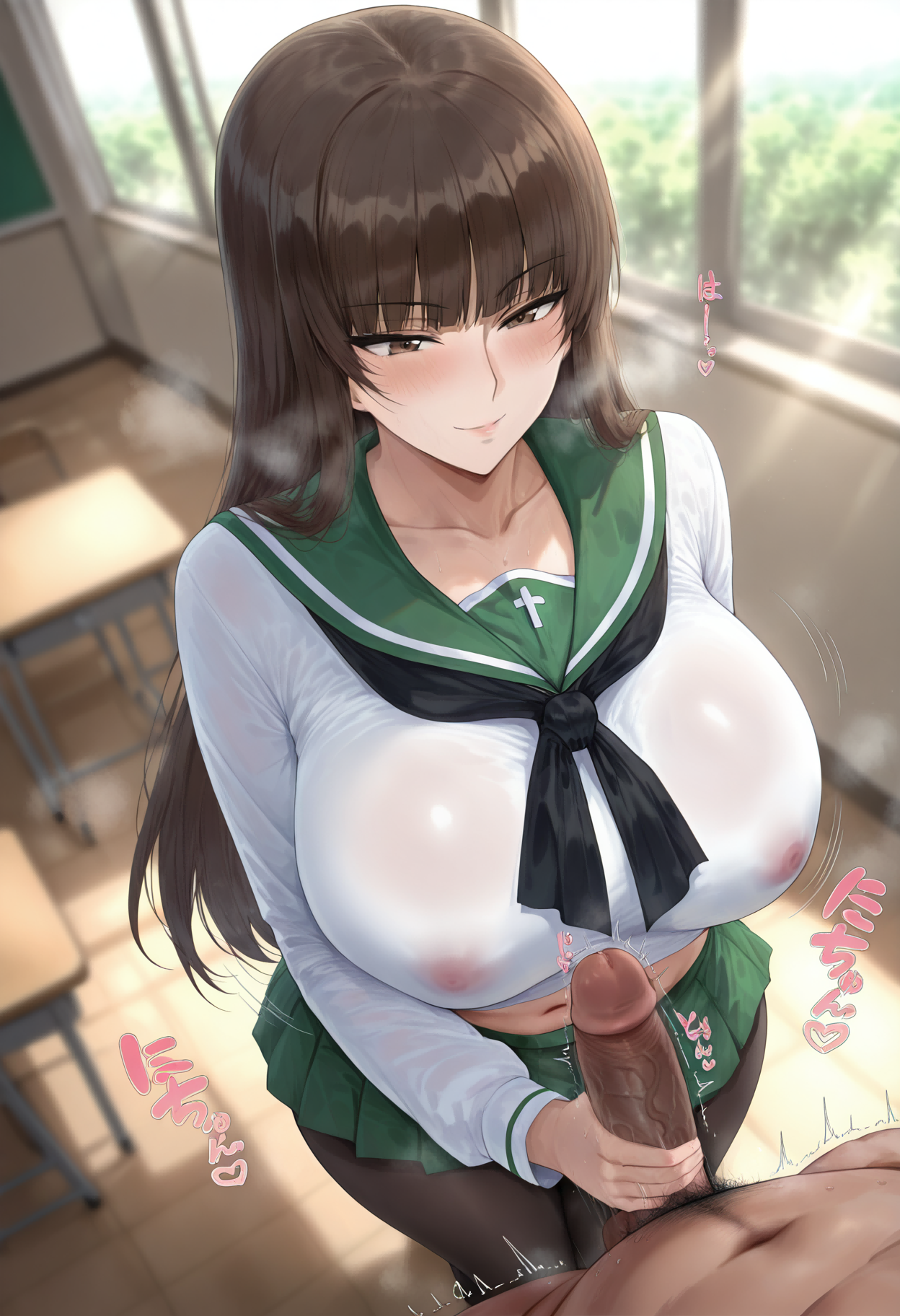 西住诗穗 第15页