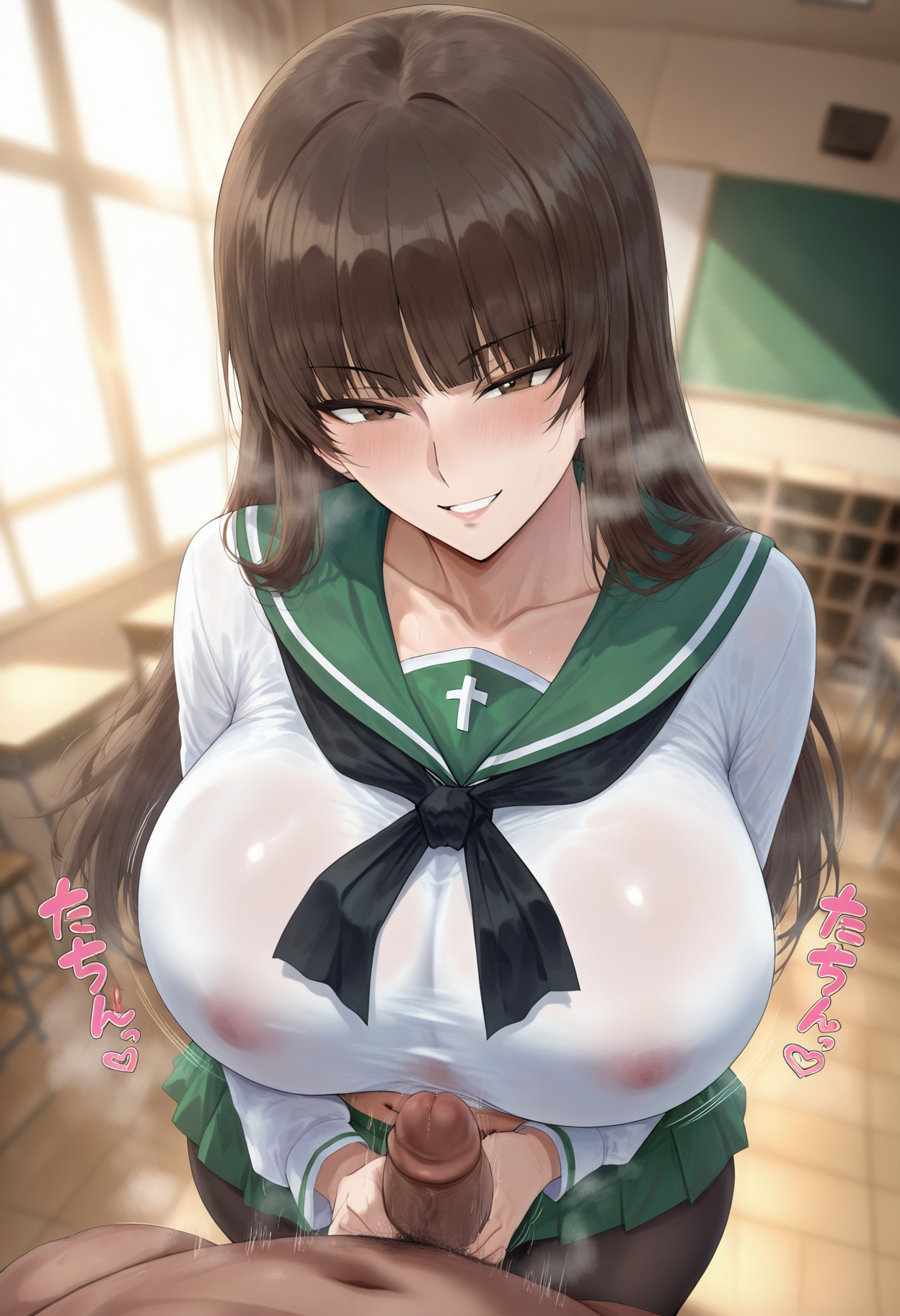 西住诗穗 第16页