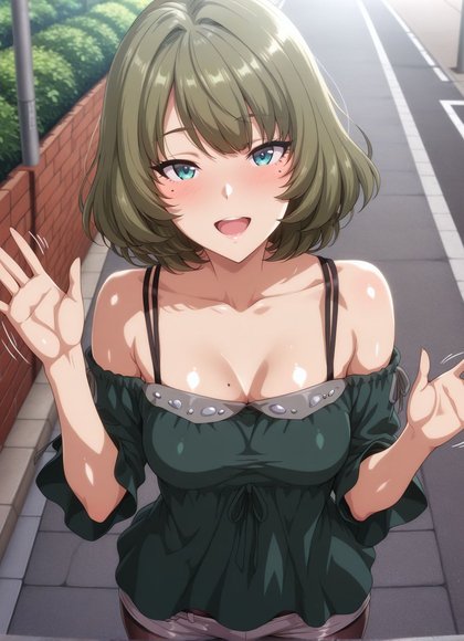高垣枫