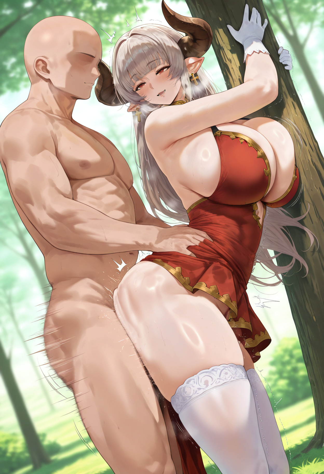 艾丽西亚 第19页