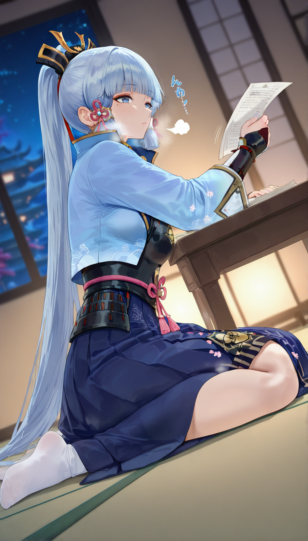 神里绫华 第1页