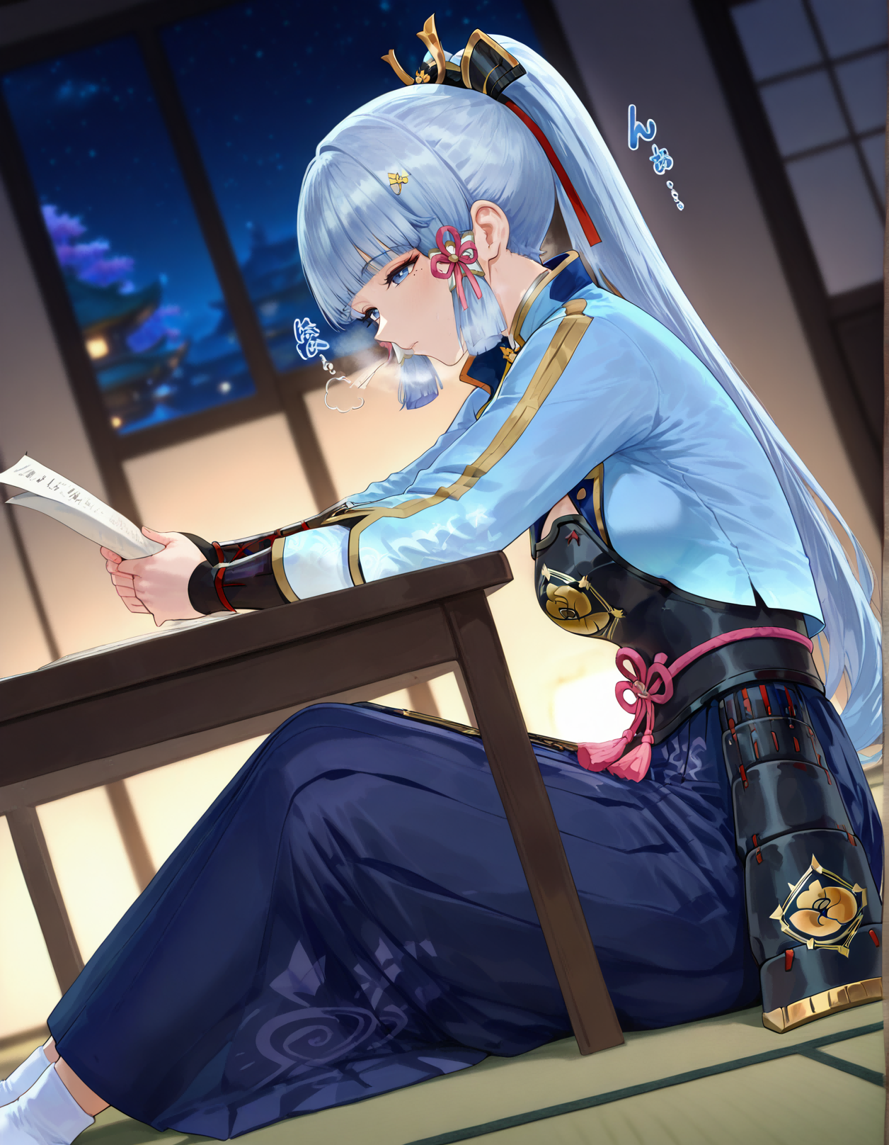 神里绫华 第2页
