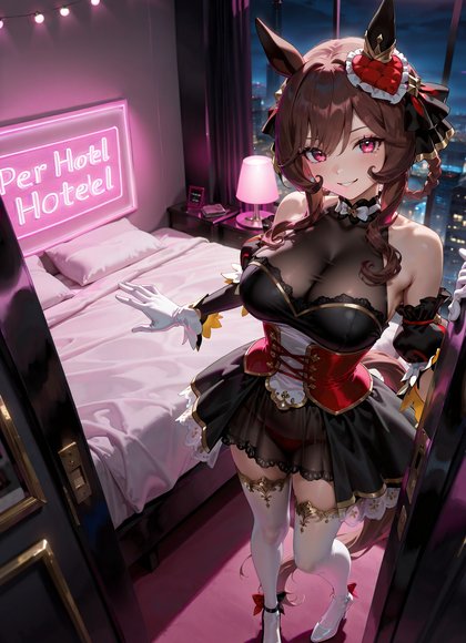 真蒂尔多娜