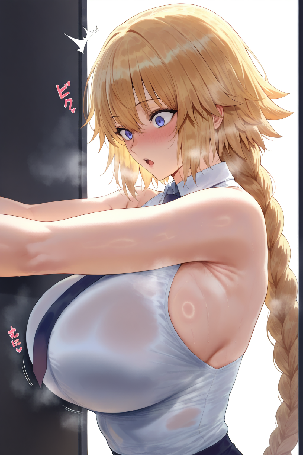 贞德Alter 第88页