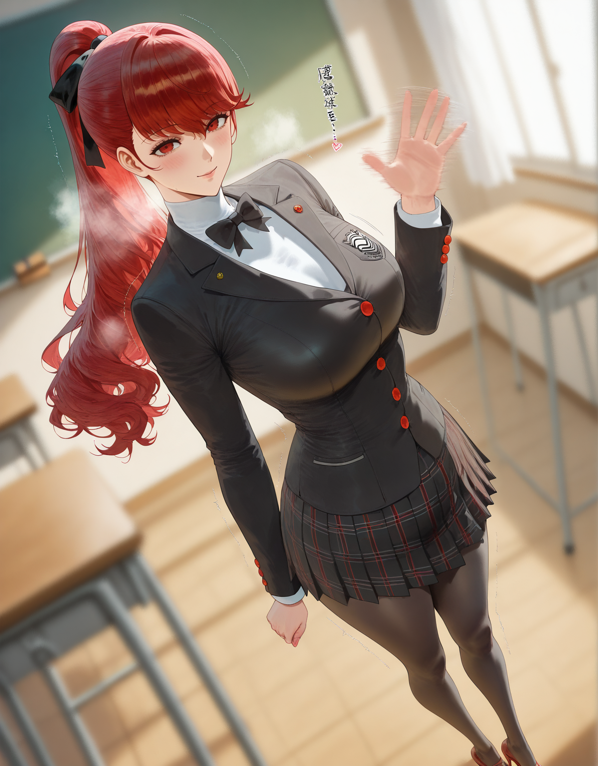 霞 第1页