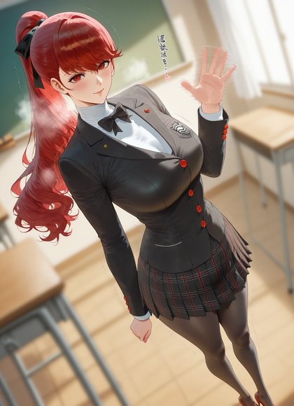 霞