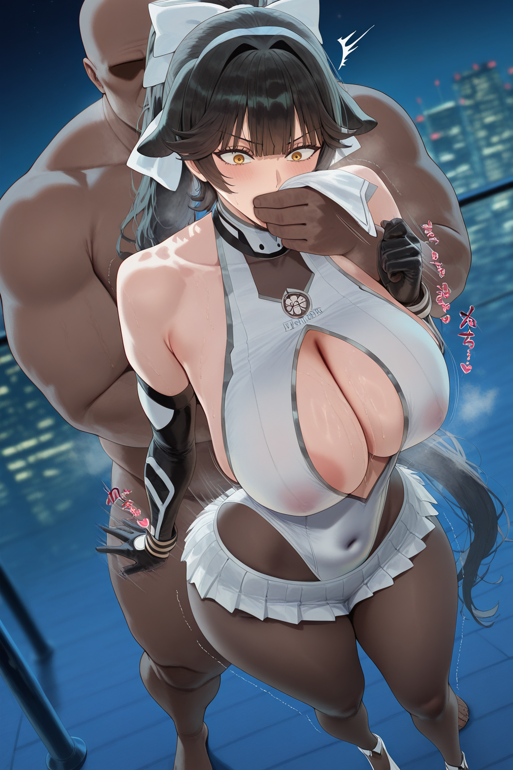 高雄 第4页