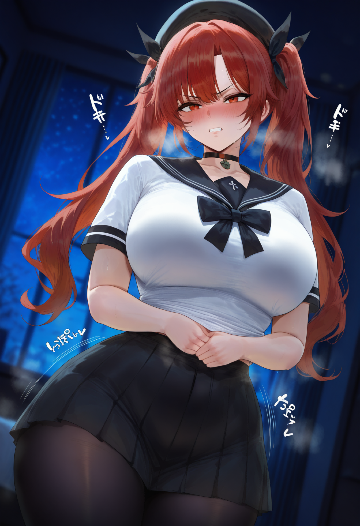 檀香山 第92页