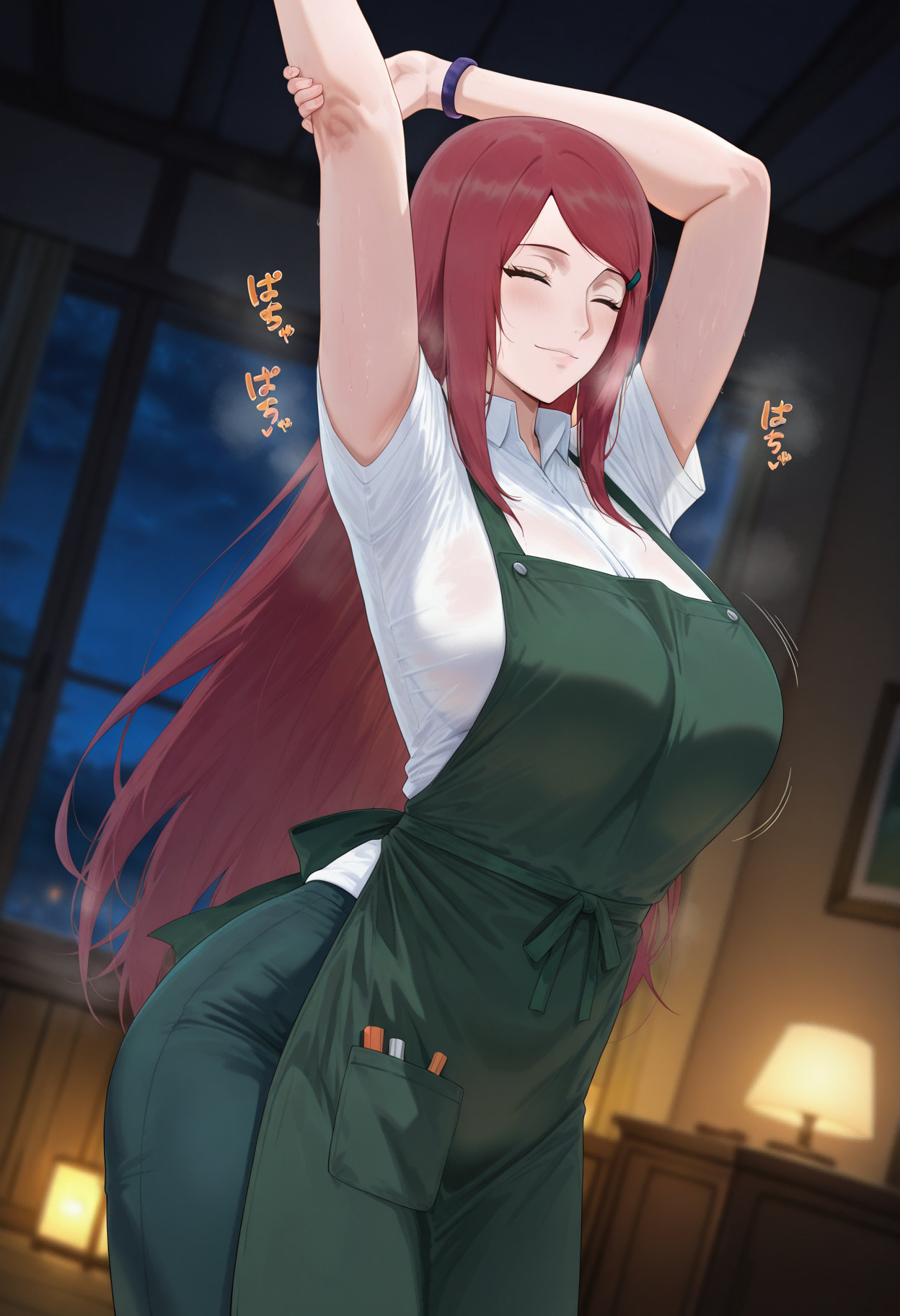 玖辛奈 第1页
