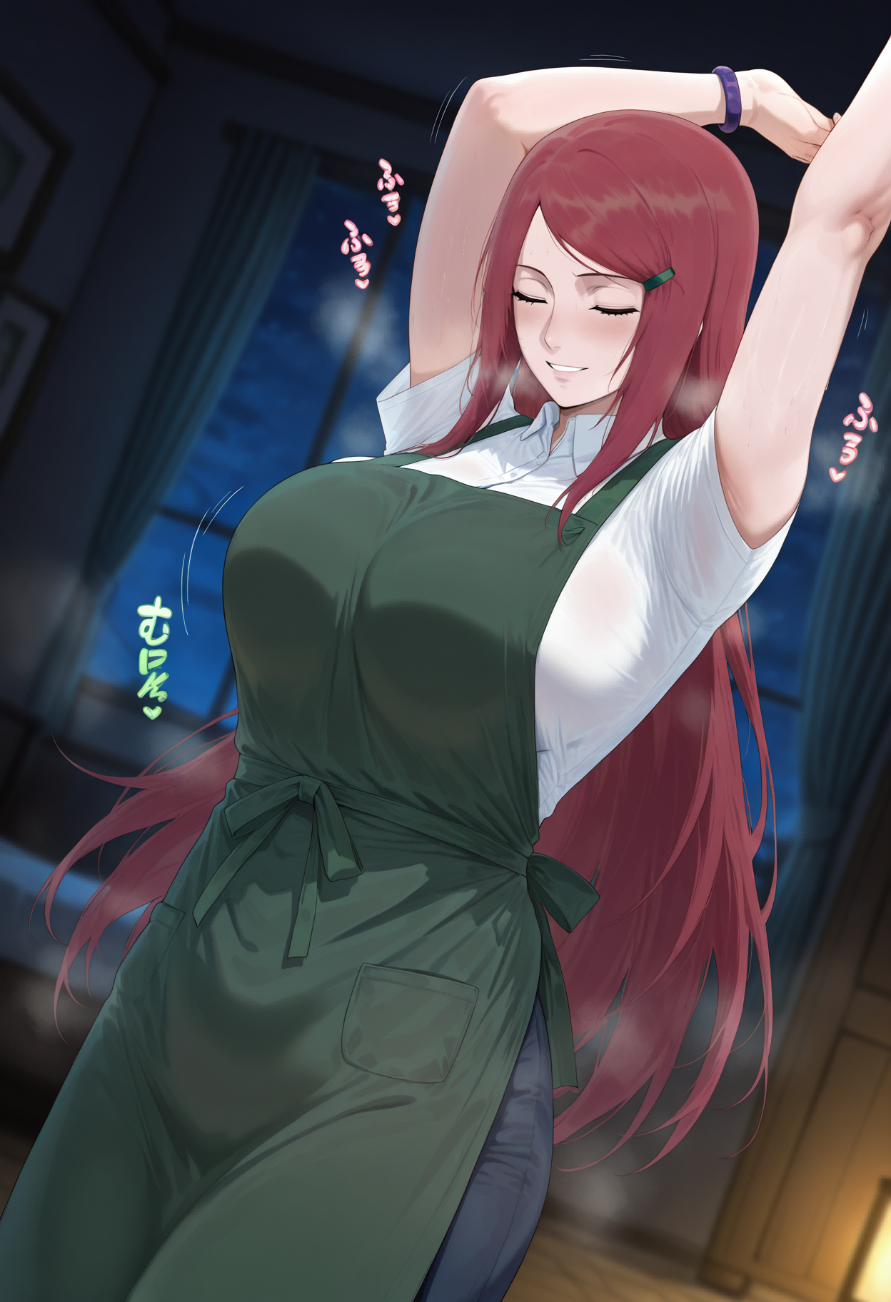 玖辛奈 第2页