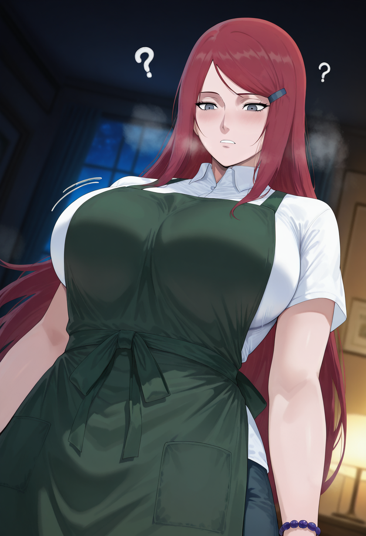 玖辛奈 第5页
