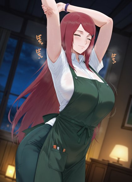 玖辛奈