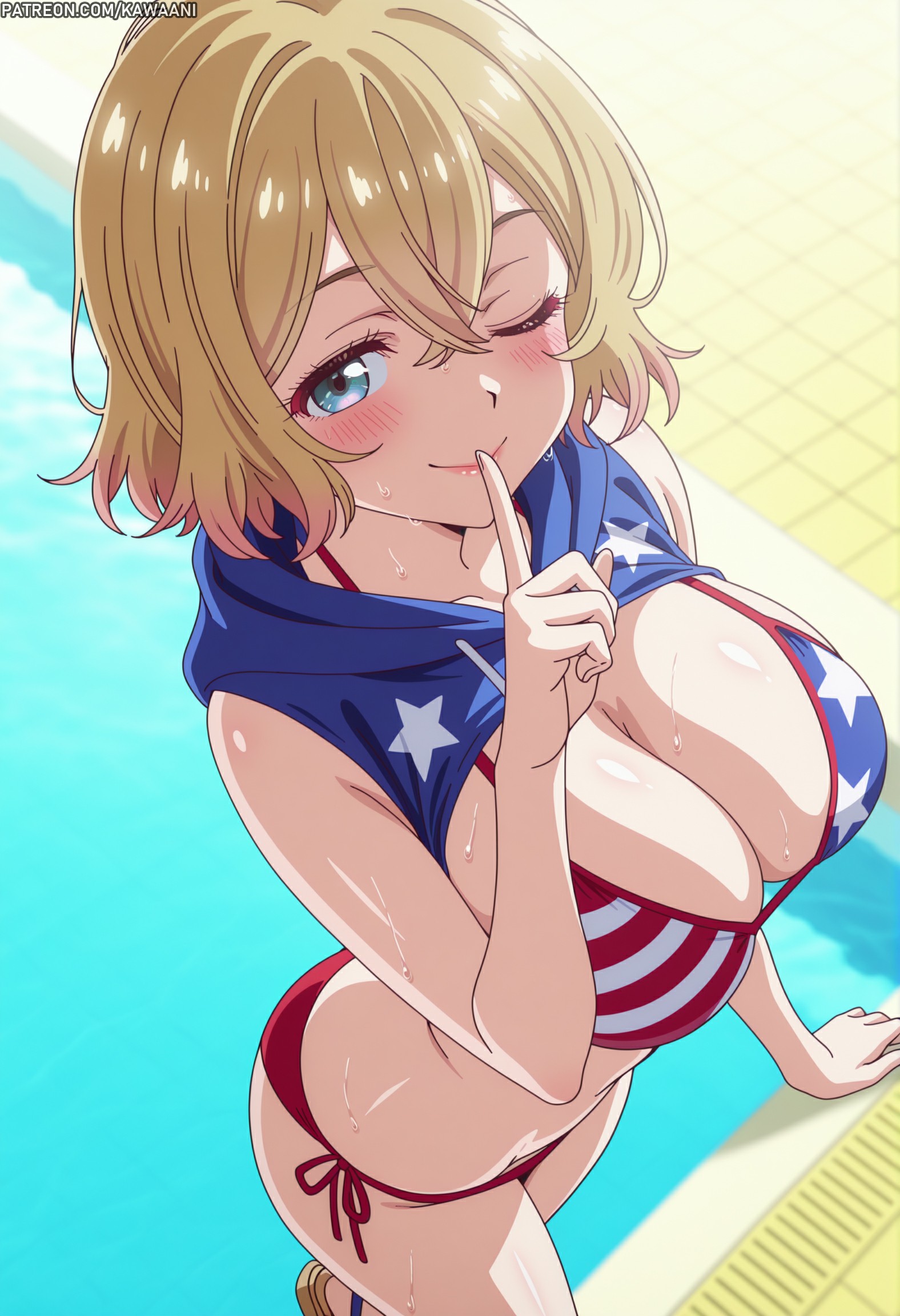 租借女友 第3页