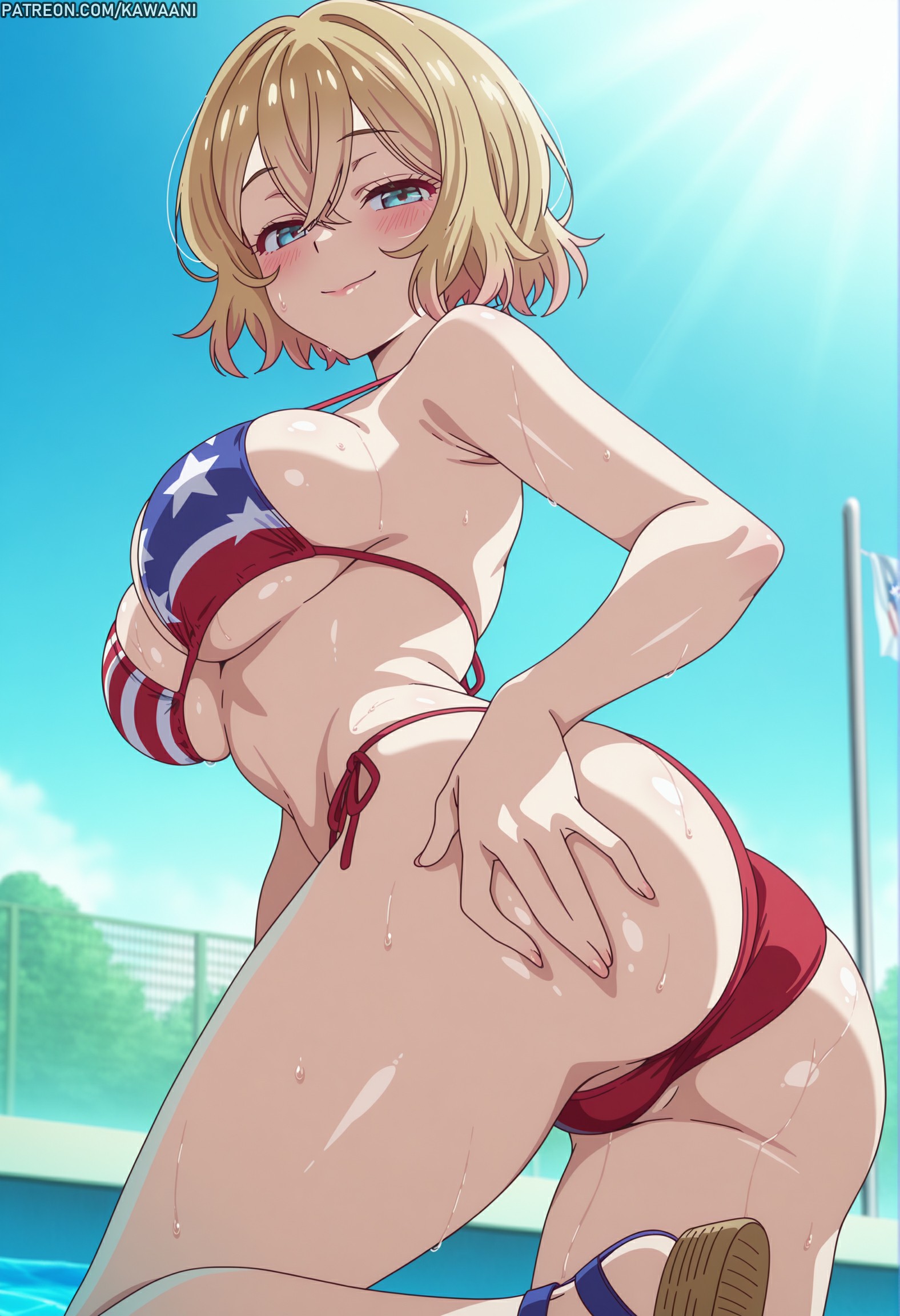 租借女友 第7页