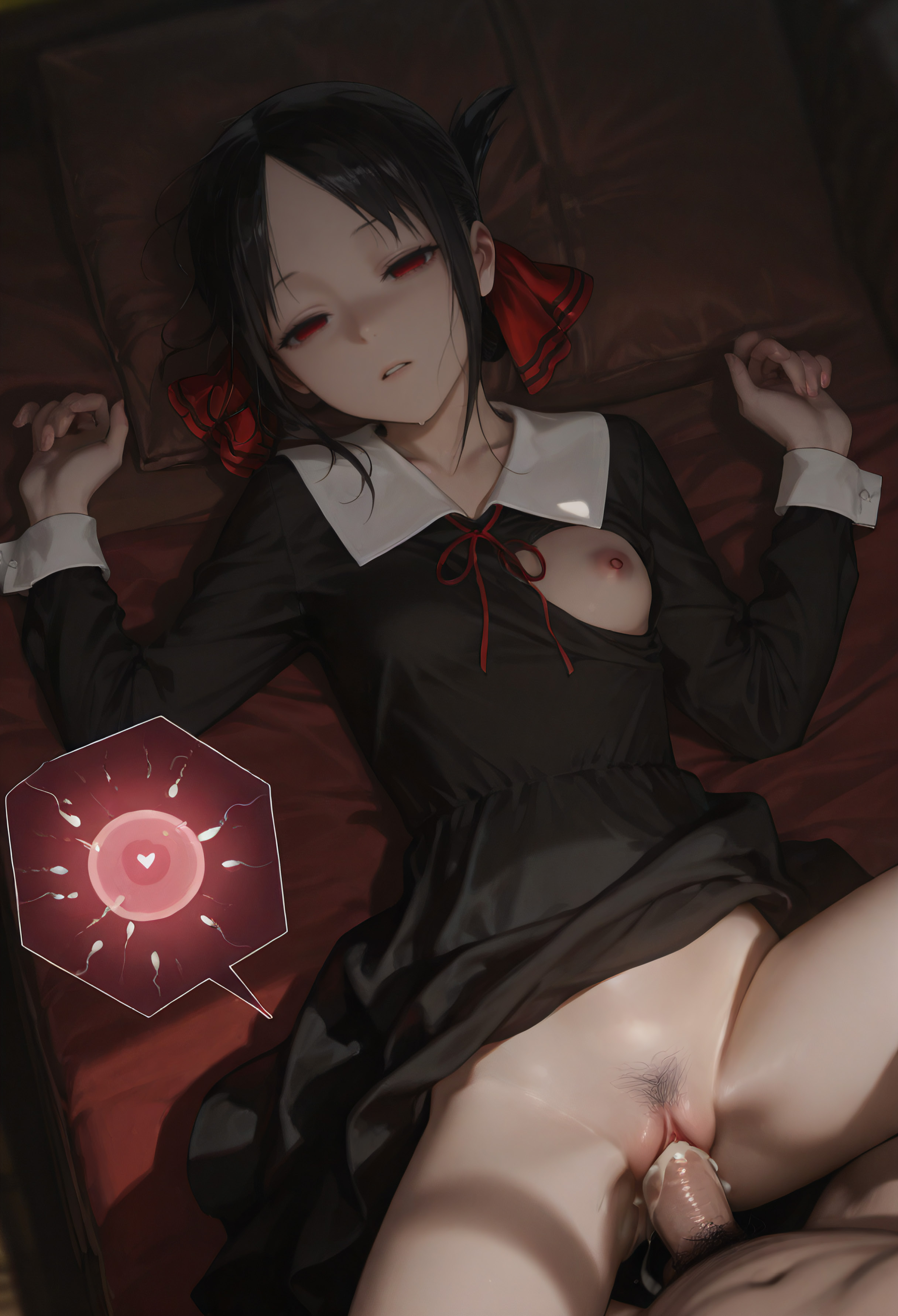 四宫辉夜 第86页