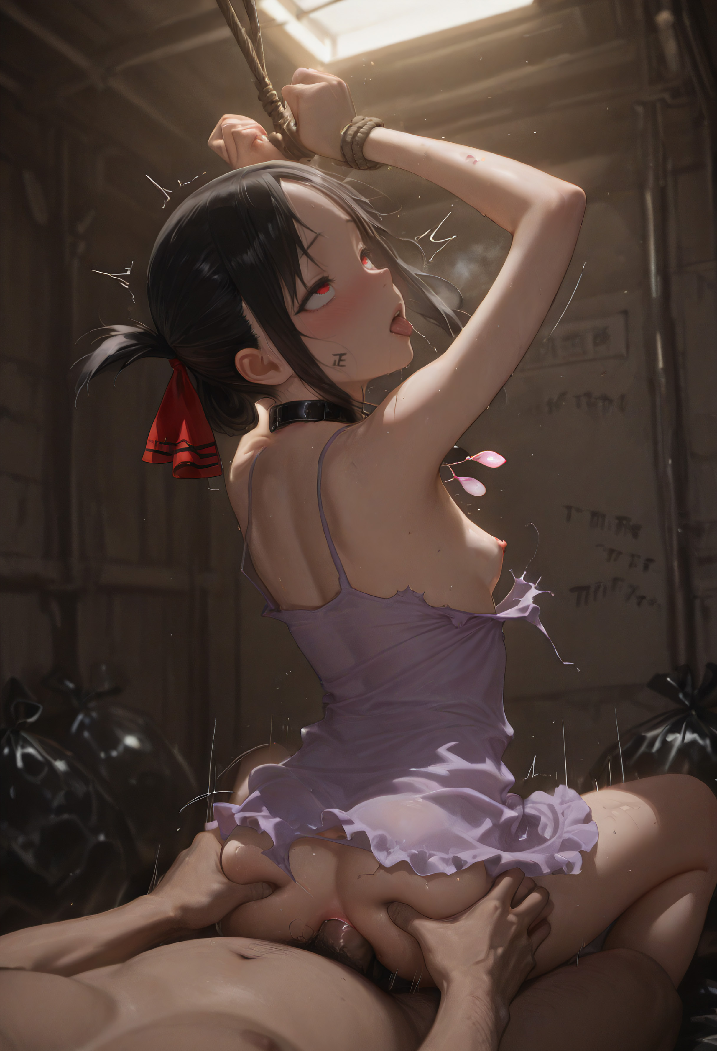 四宫辉夜 第312页