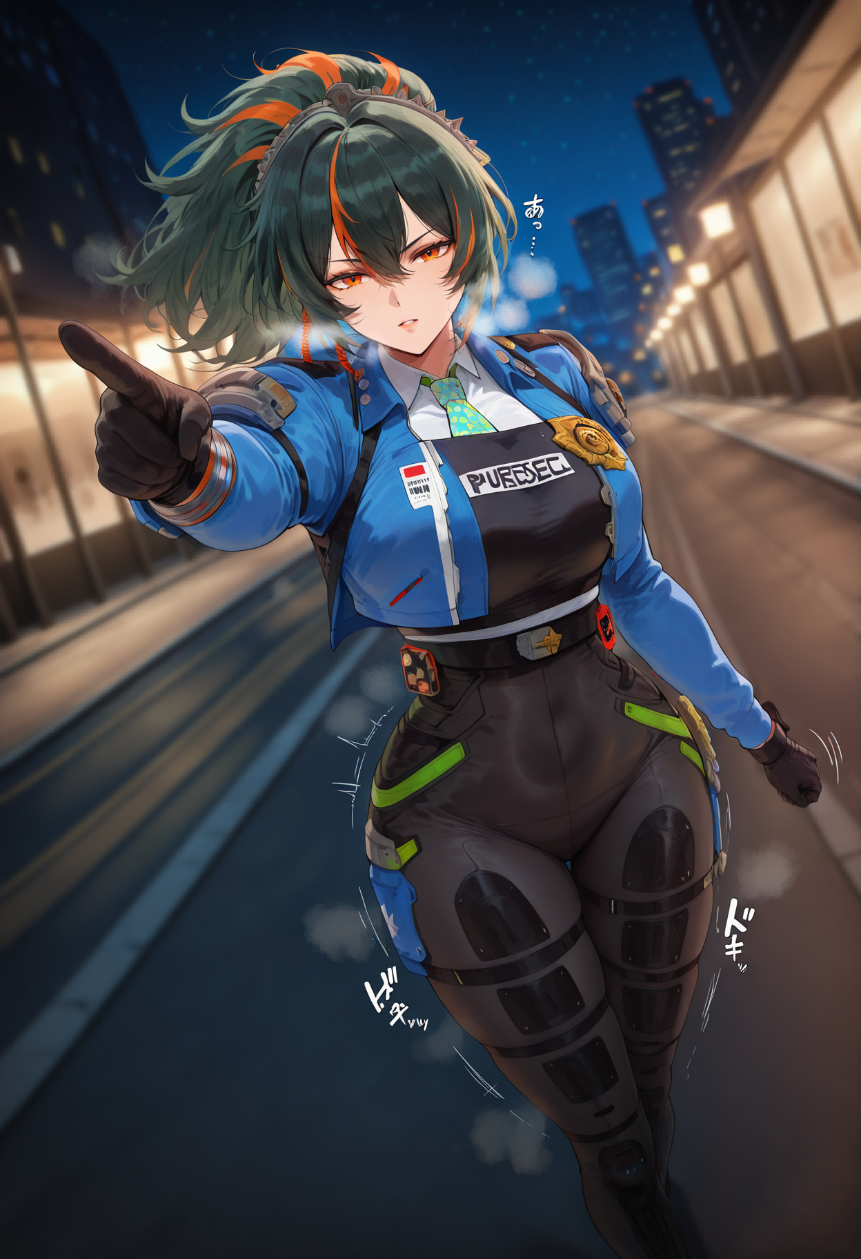 竹园 第23页