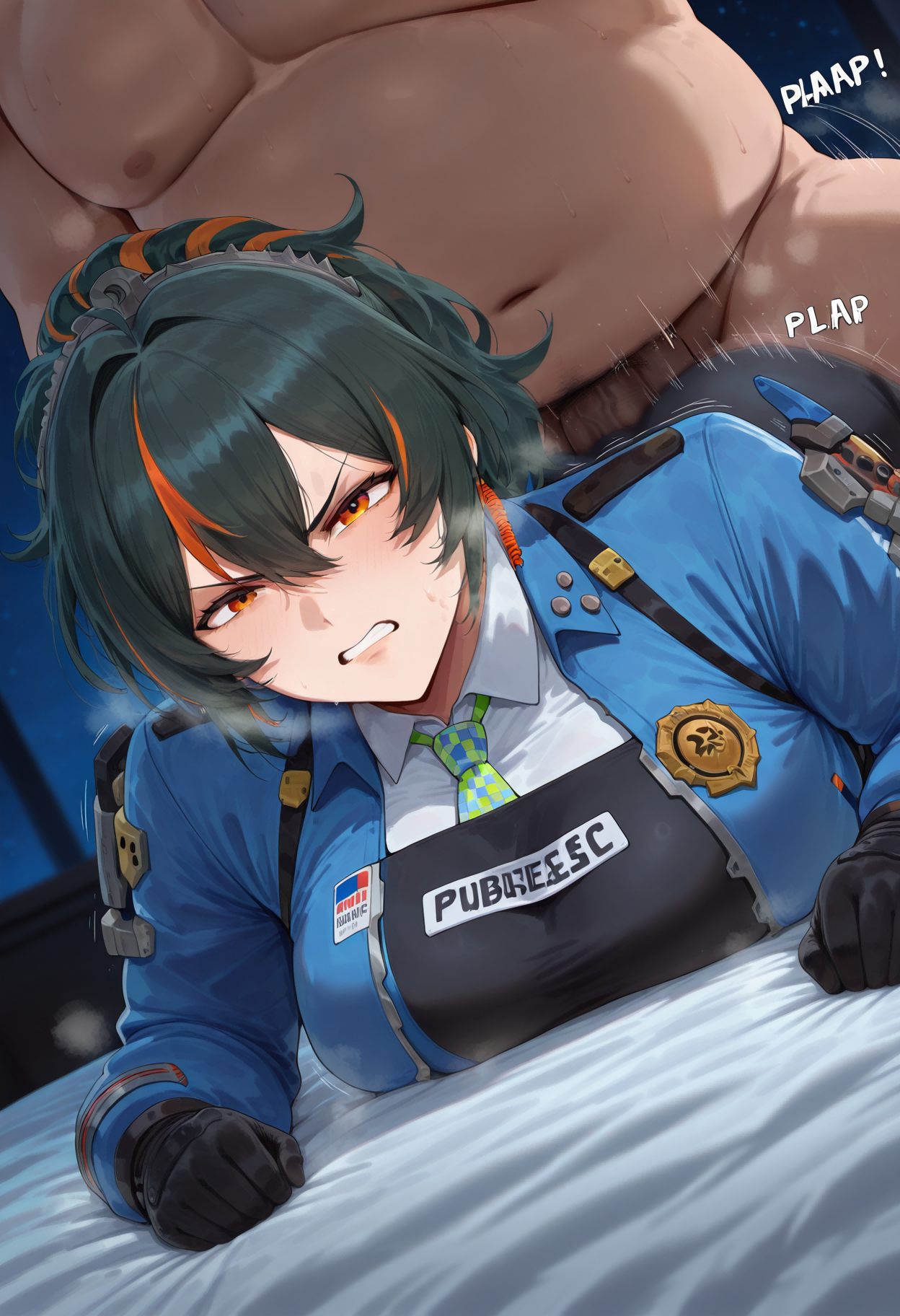 竹园 第64页