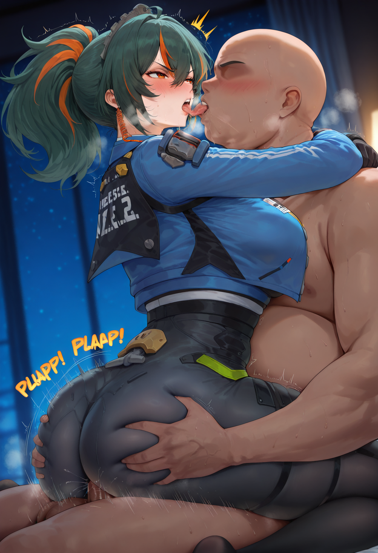 竹园 第113页