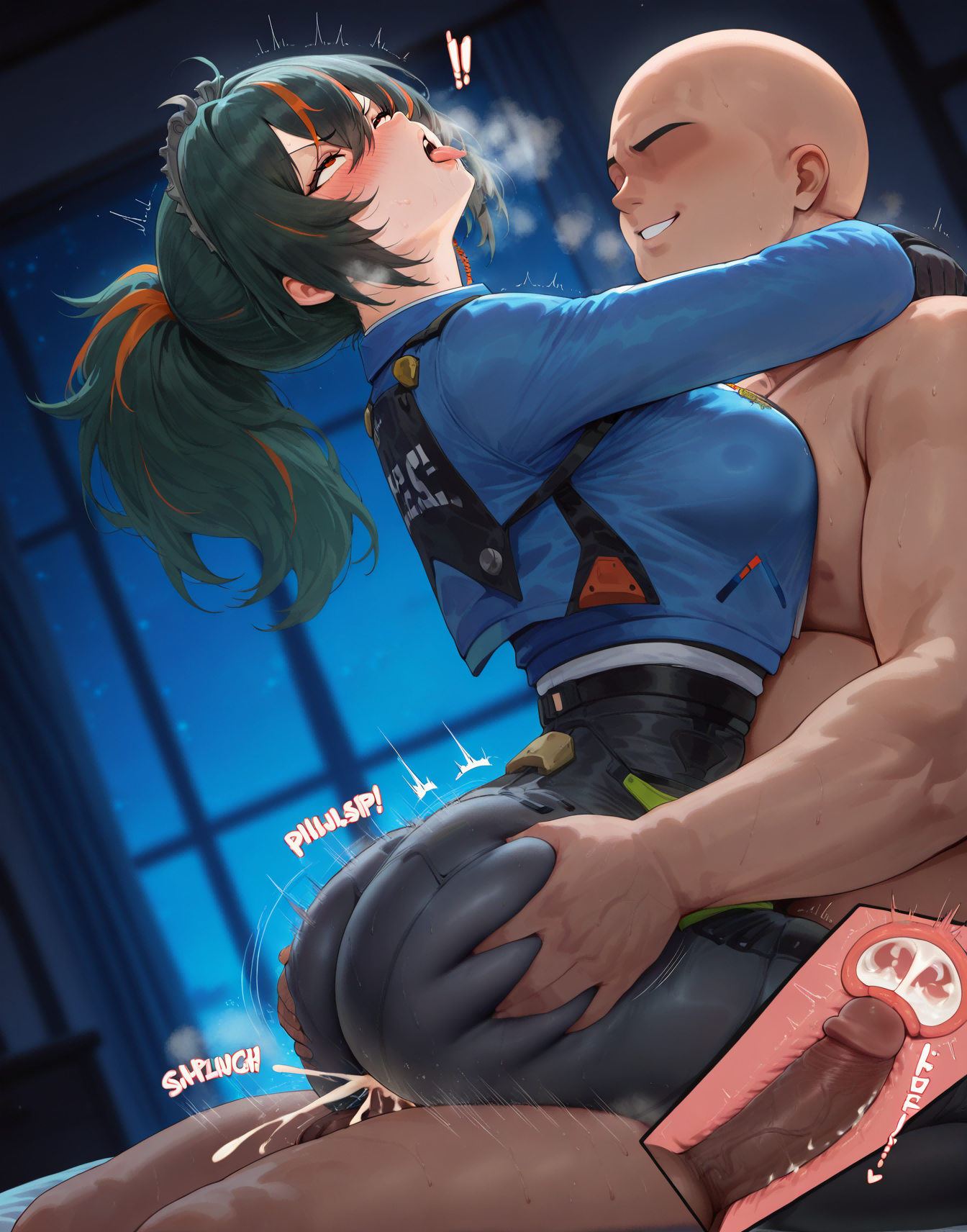 竹园 第126页