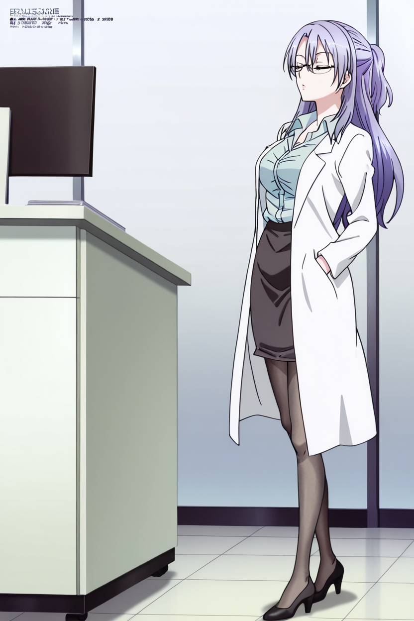 冰室菖蒲 第15页