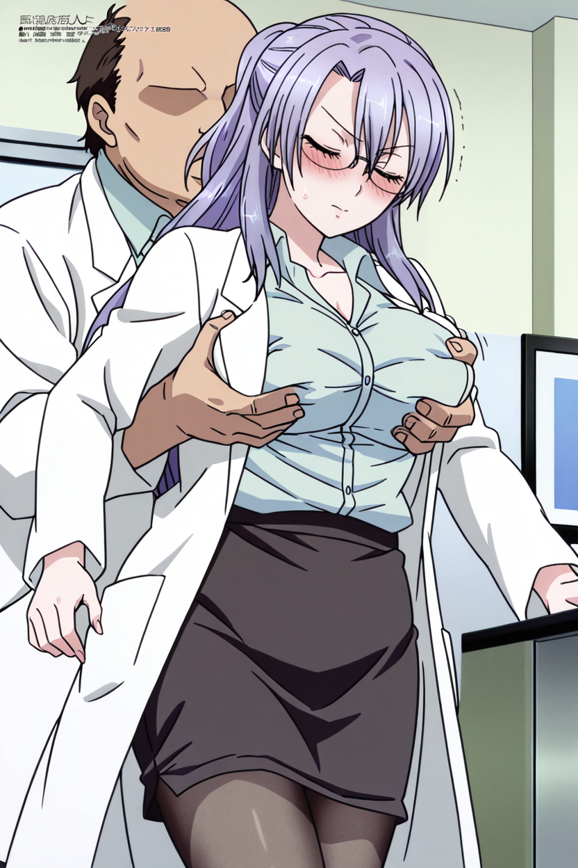 冰室菖蒲 第42页