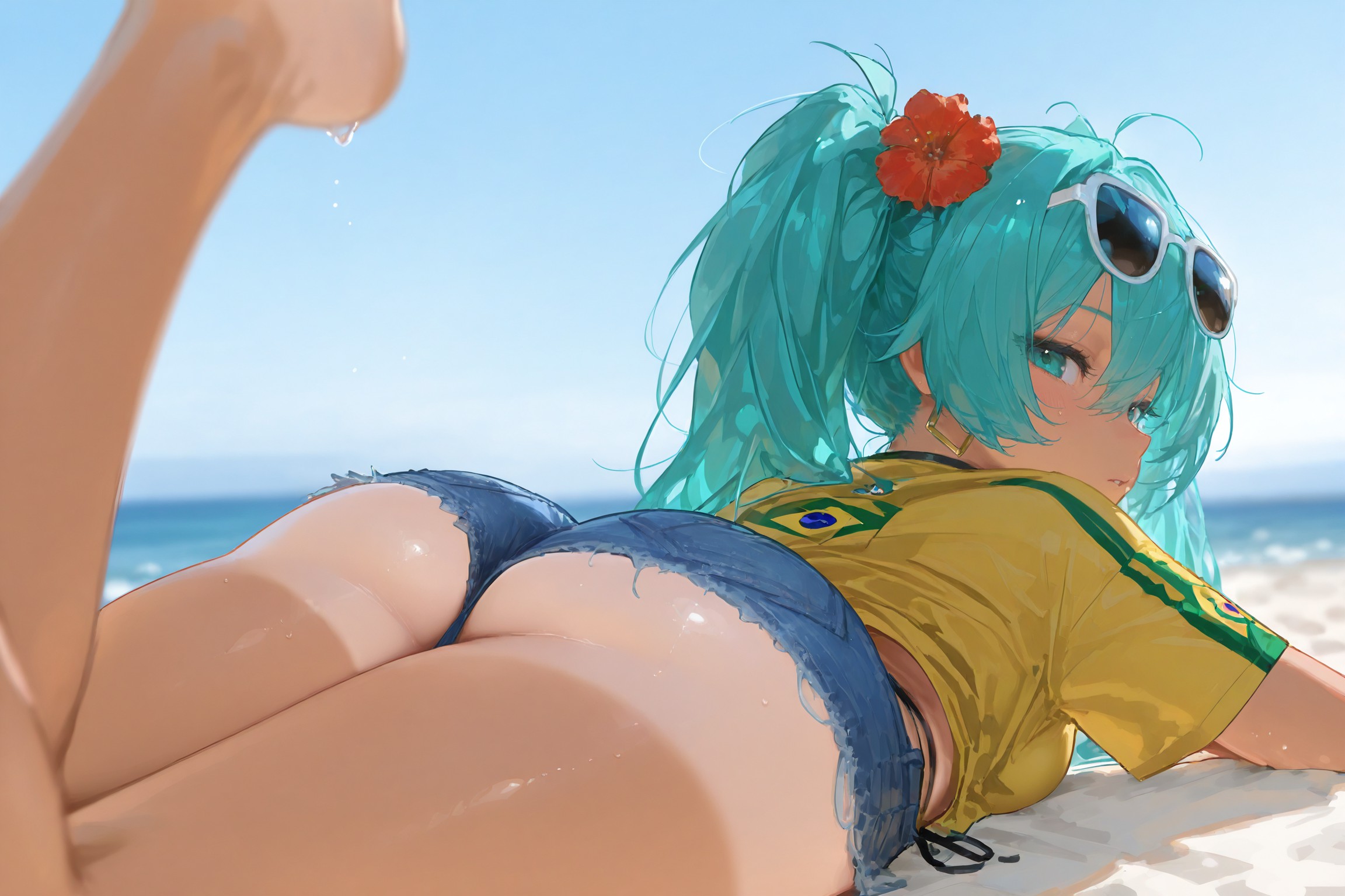 巴西米库 第20页