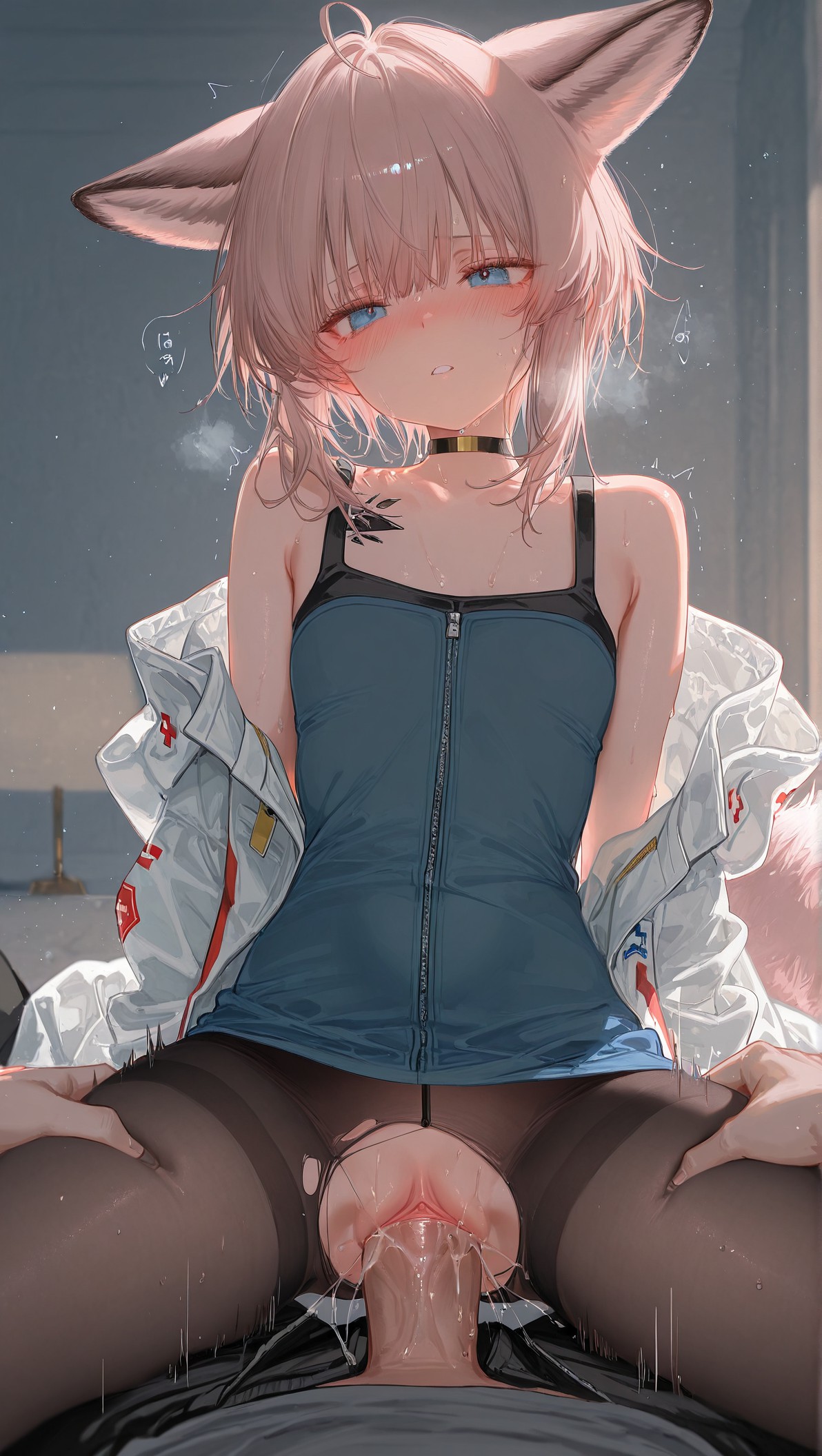 苏苏洛 第13页