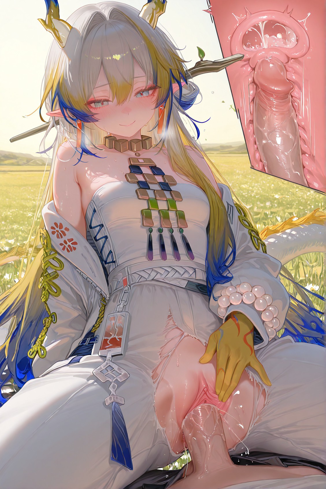 黍 第21页