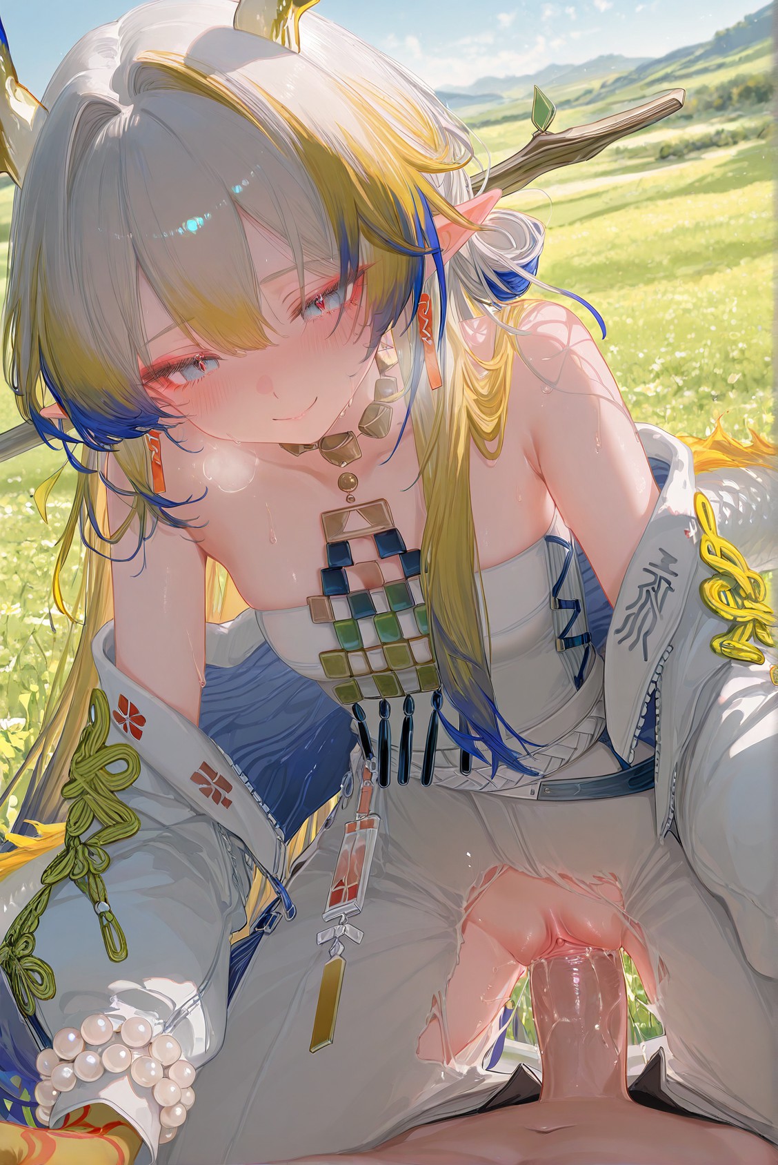 黍 第23页