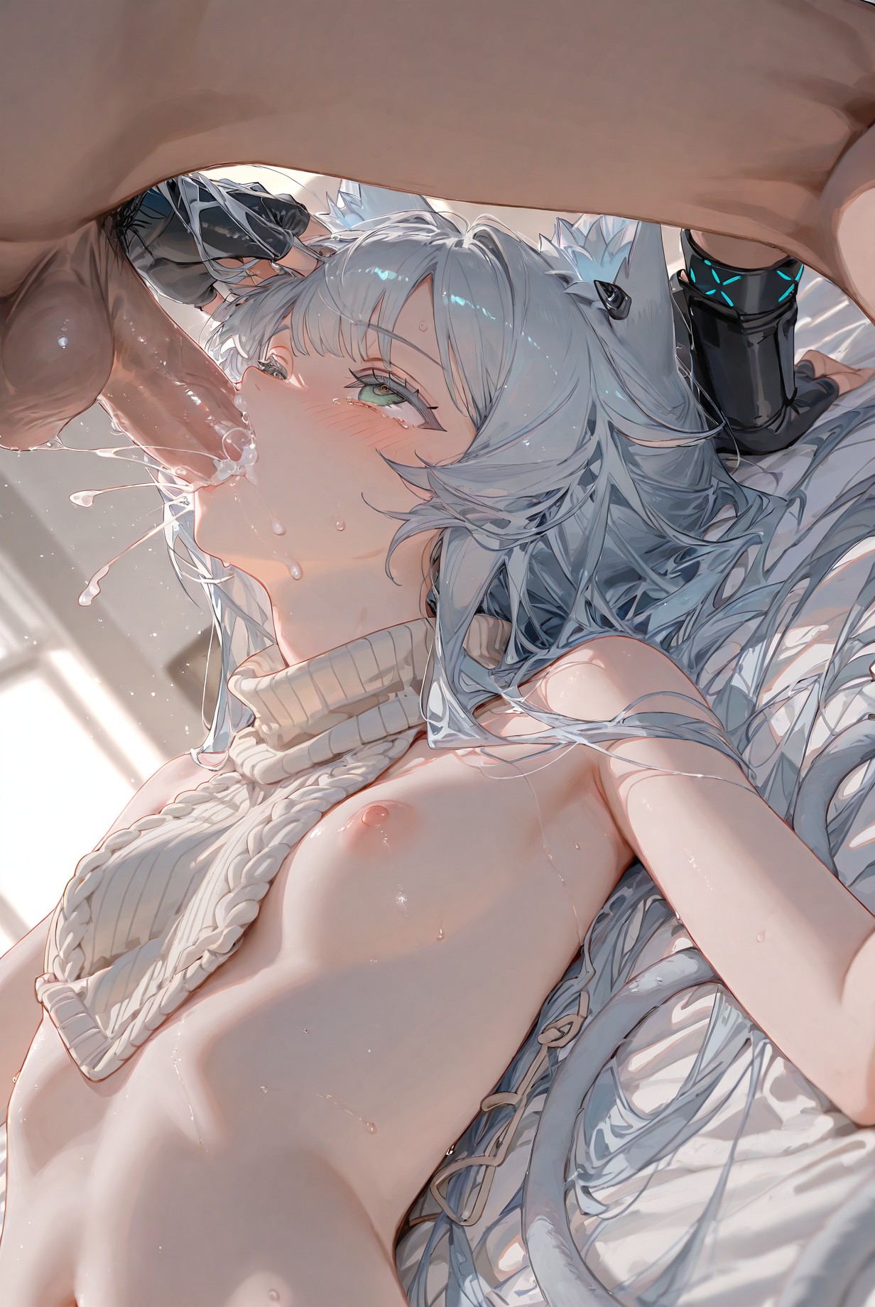 迷迭香 第36页