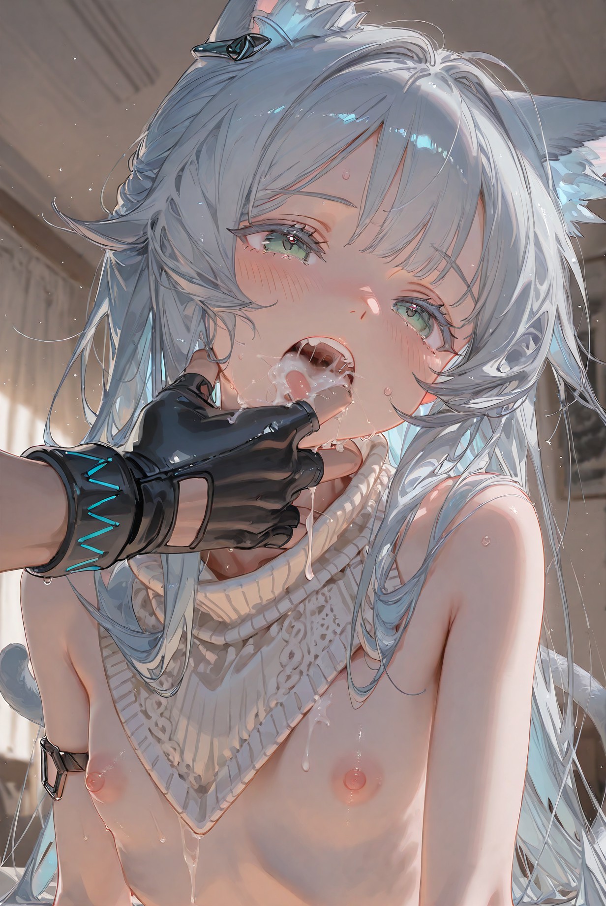 迷迭香 第61页