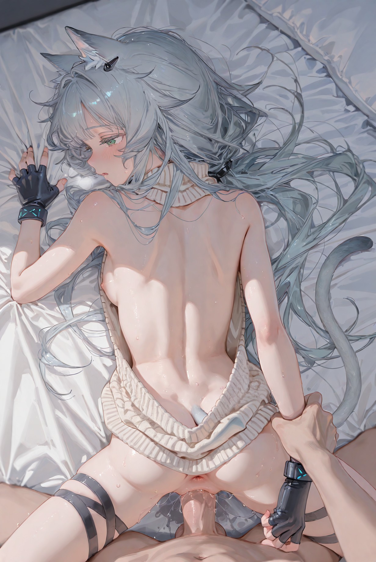 迷迭香 第122页