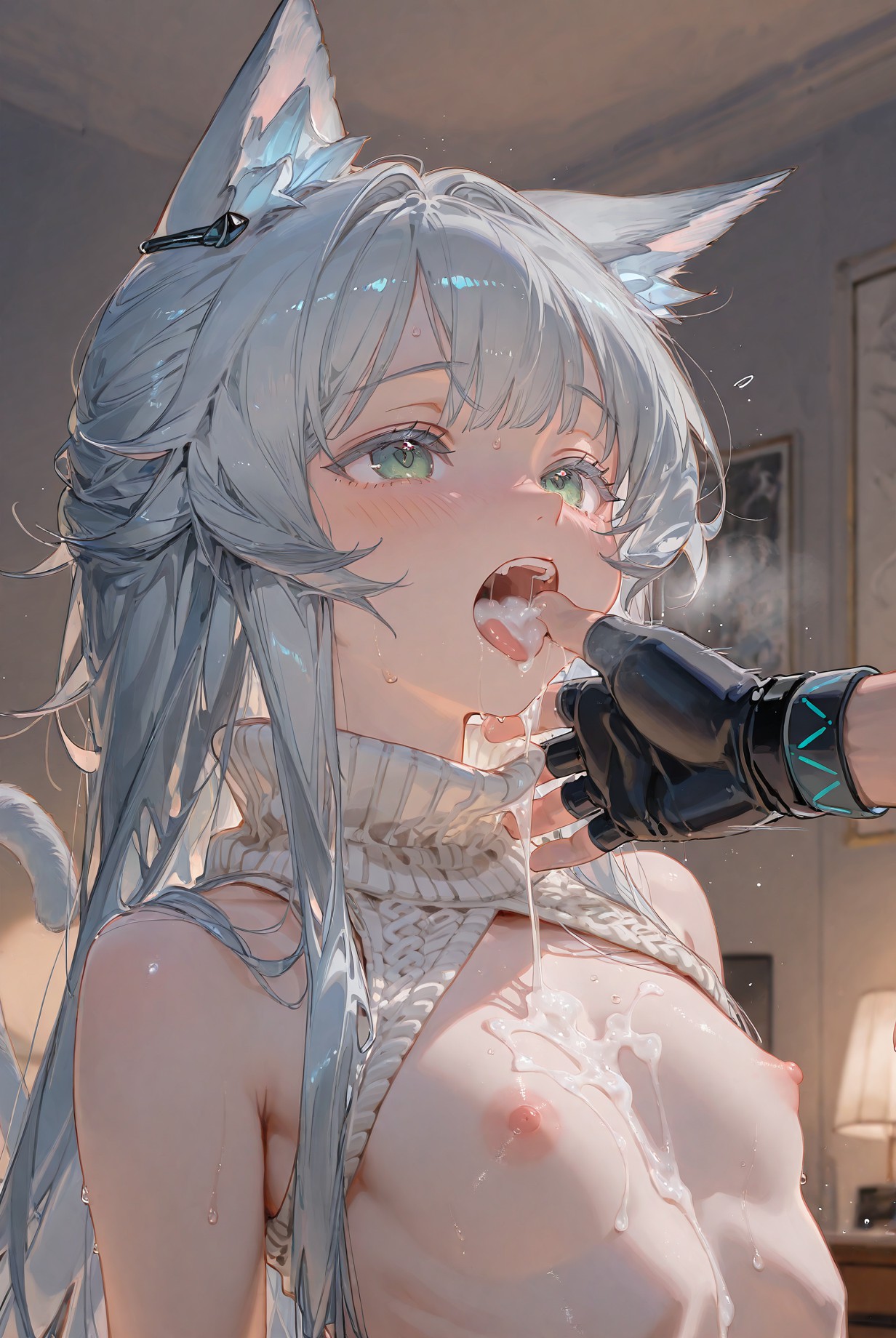 迷迭香 第221页