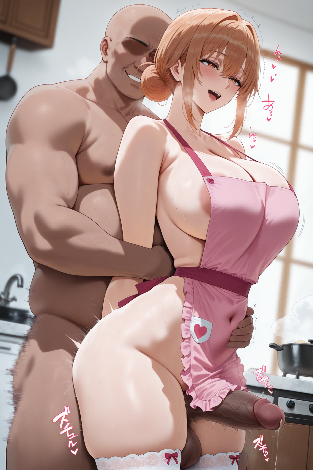 我妈妈 第23页
