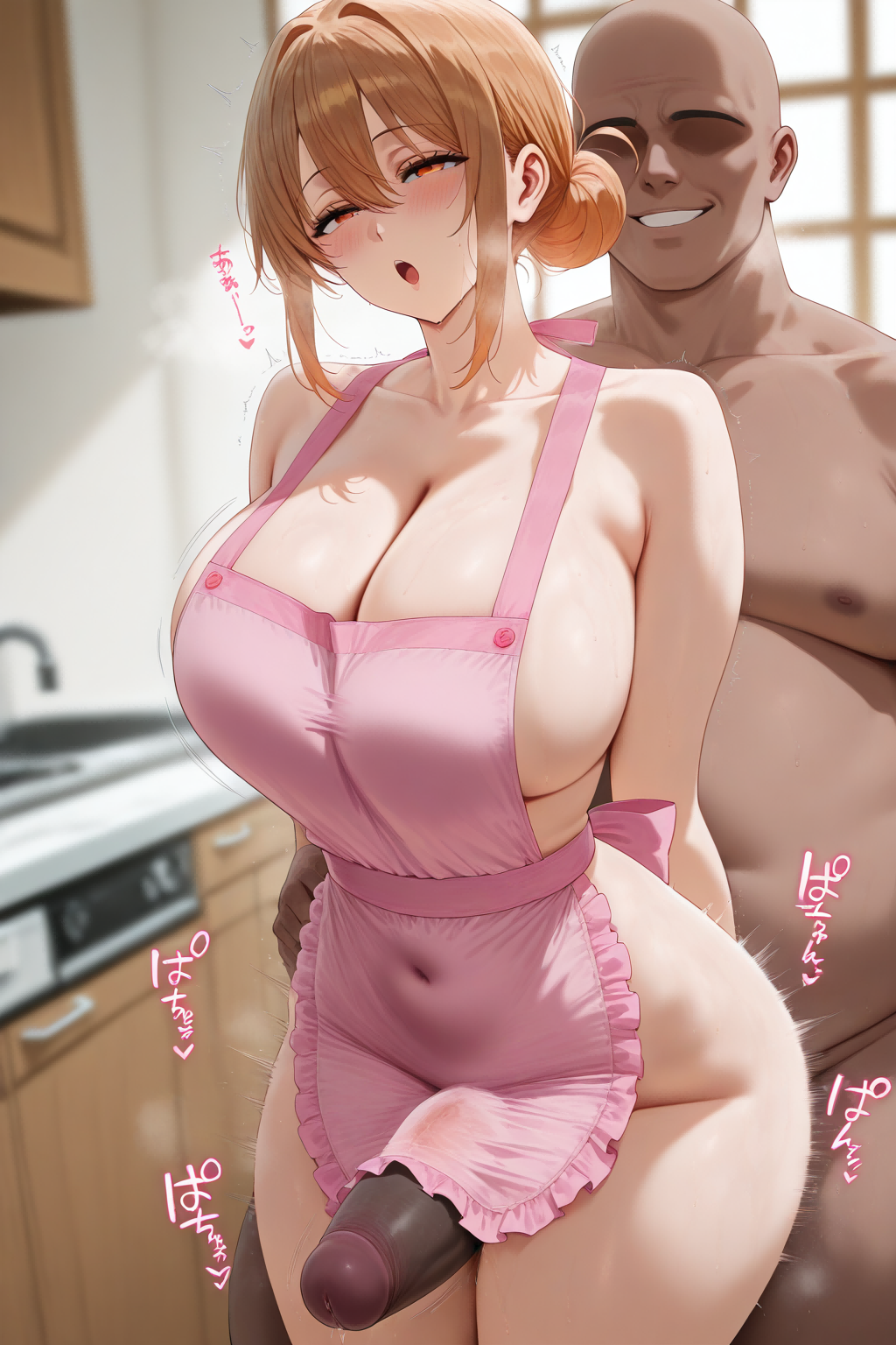 我妈妈 第42页