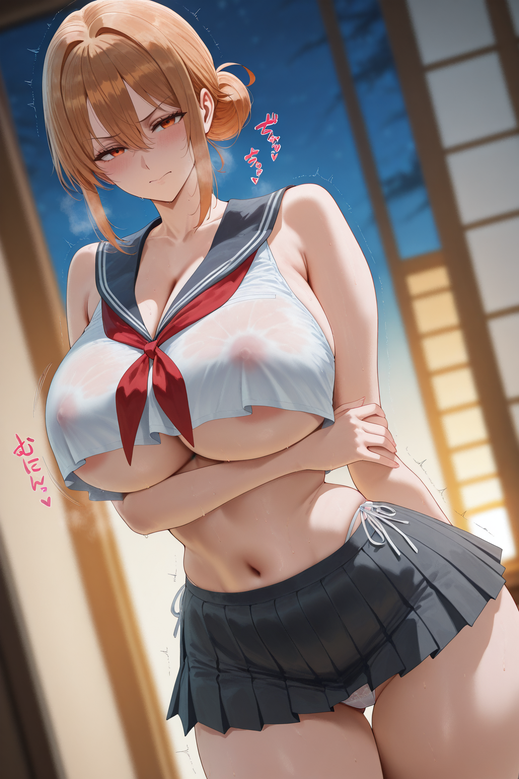我妈妈 第81页