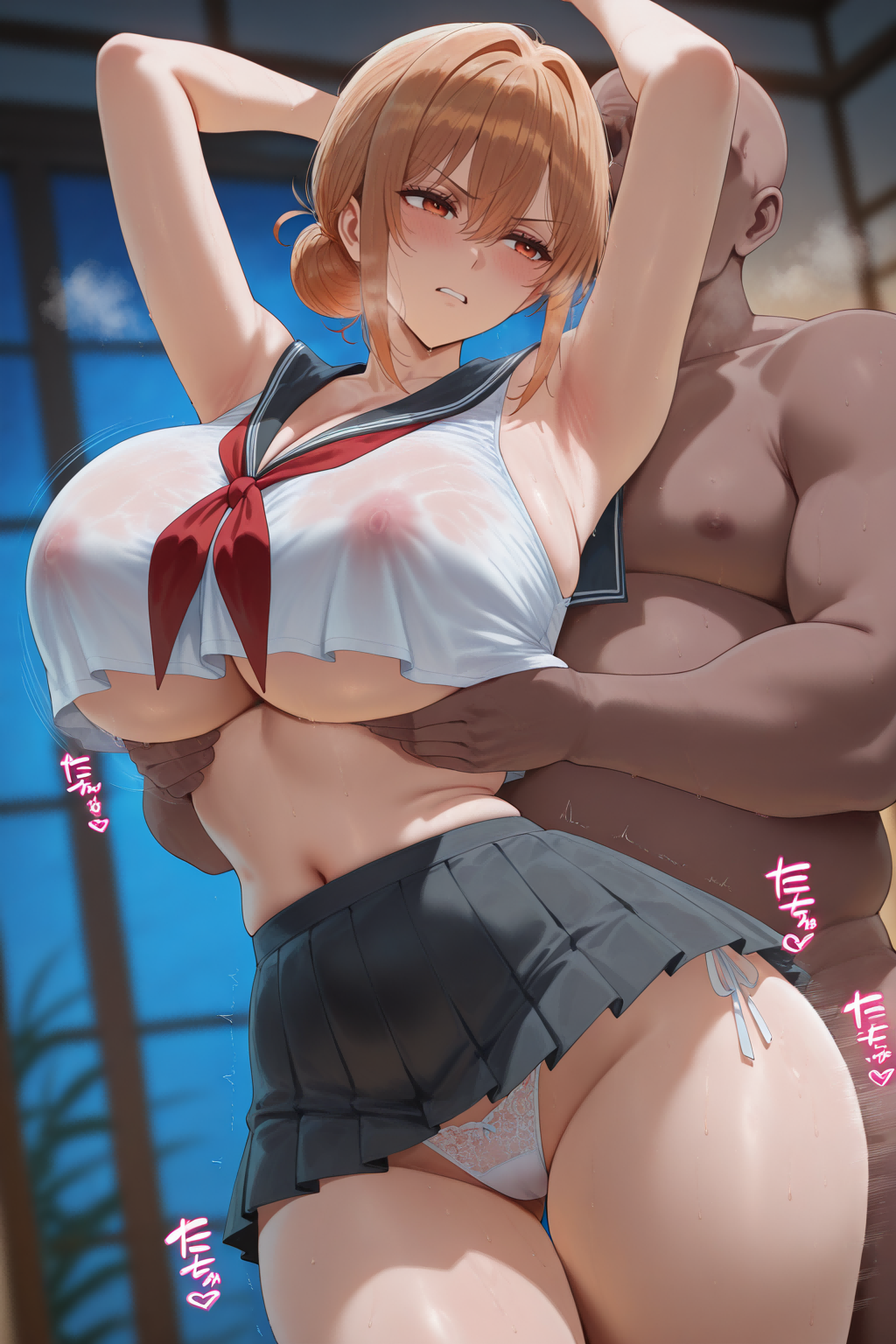 我妈妈 第87页