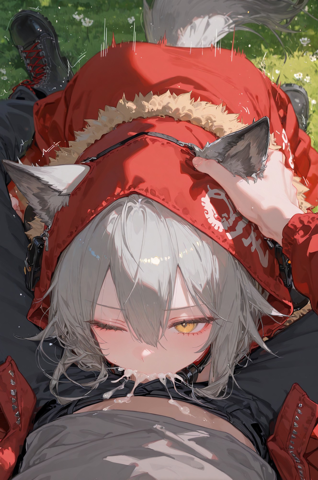 Projekt Red 红 第7页