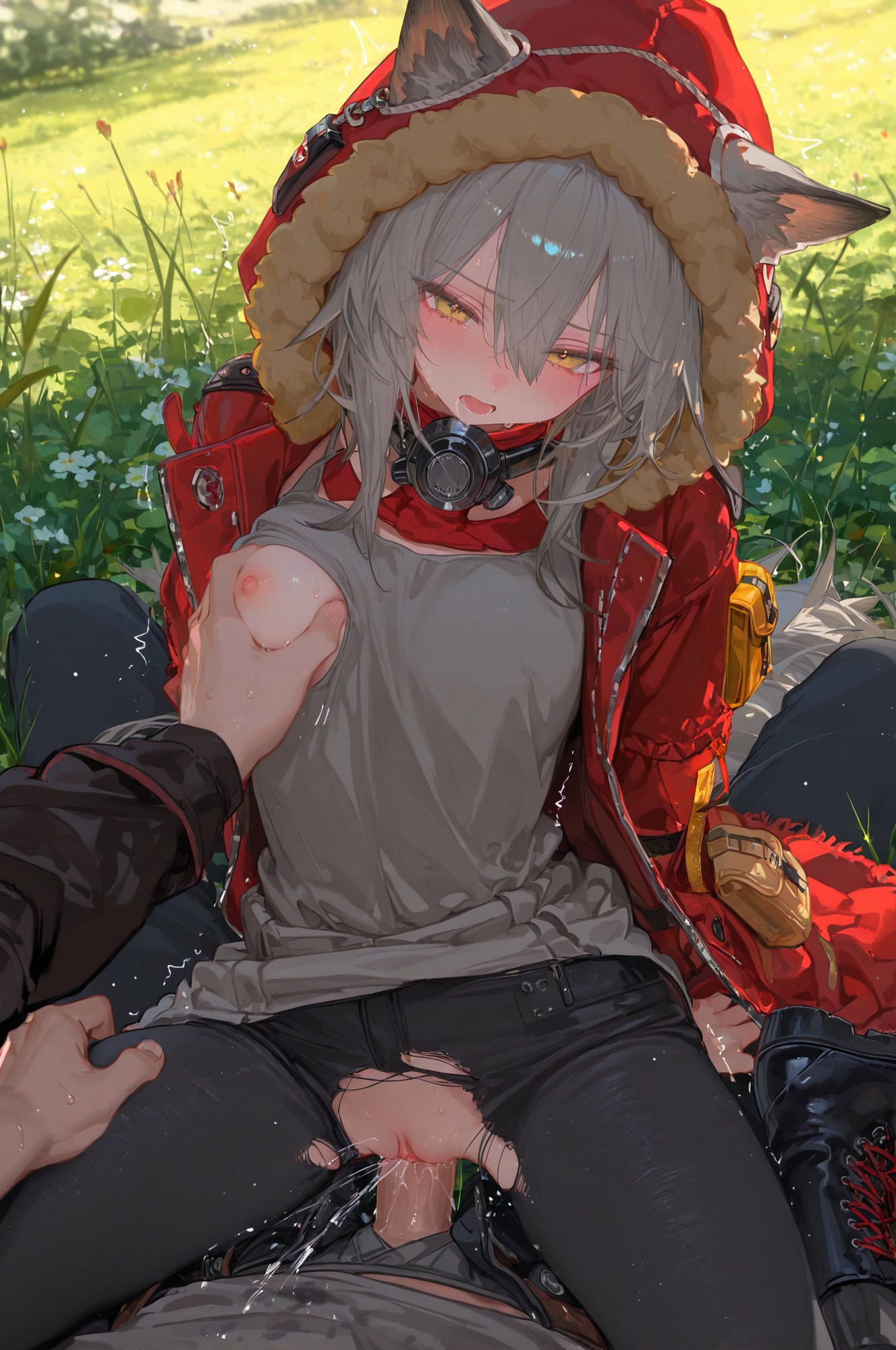 Projekt Red 红 第20页