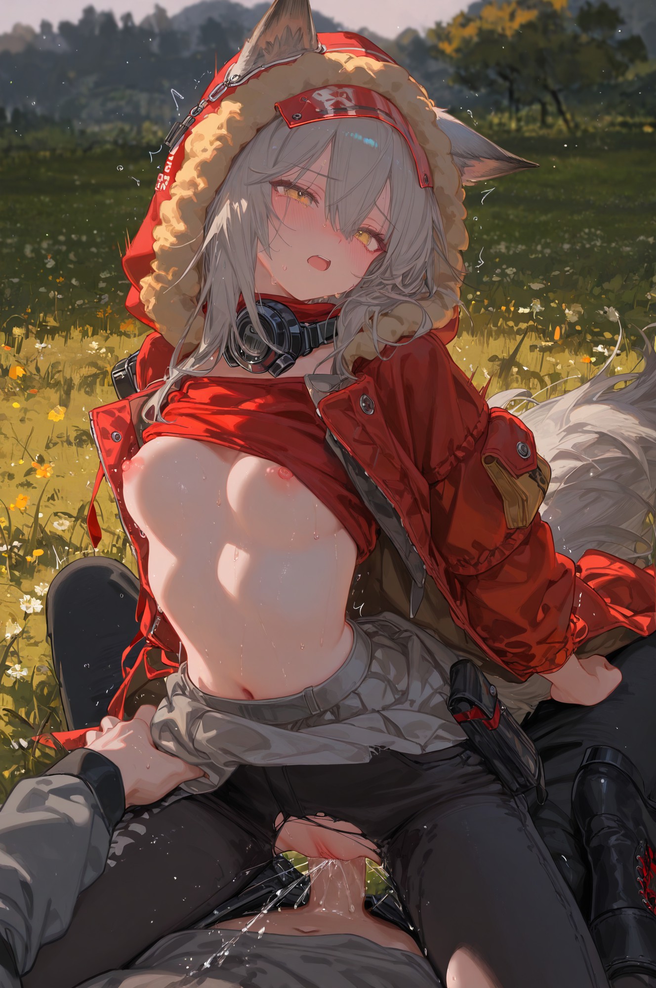Projekt Red 红 第25页